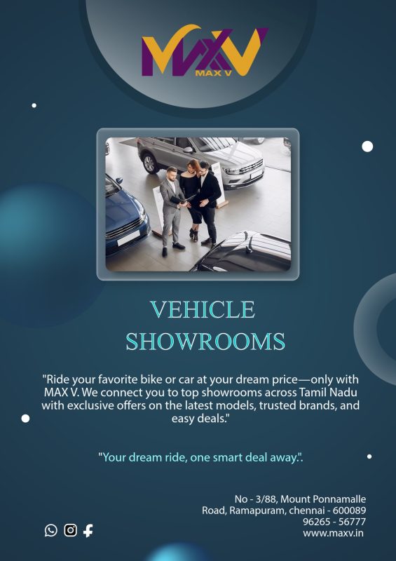 Vehicle Showroom