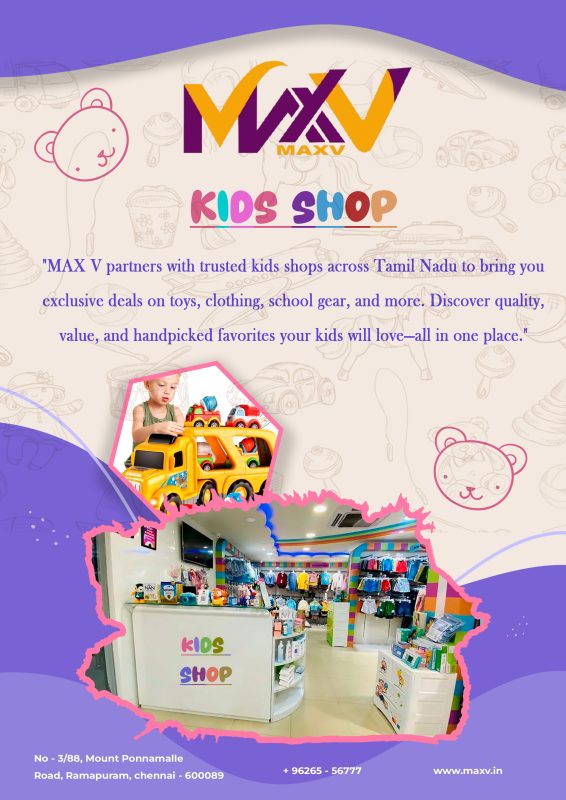 Kids Shop